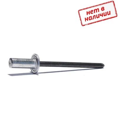 Заклепка 3,2х08мм вытяжная алюминий/сталь, закрытая KLAUE