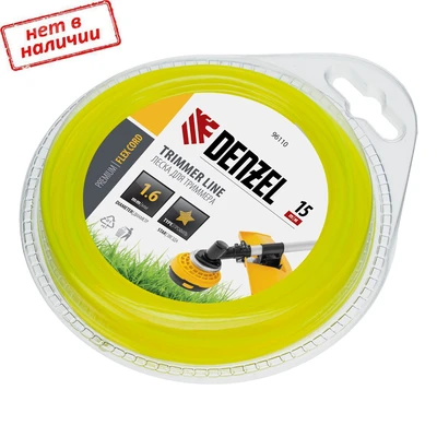 Леска для триммера звезда 1,6ммх15м Denzel арт. 96110