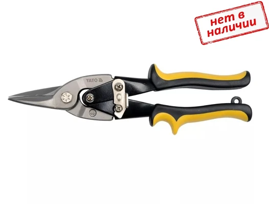Ножницы 250мм по металлу прямые Yato арт. Y-1962