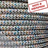 Веревка 8,0мм полиамидная 16-прядная (цветная)
