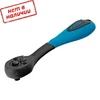 Ключ трещоточный 1/4'' CrV, Comfort 72 зуба, быстрый сброс GROSS арт. 14086