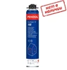 Пена профессиональная монтажная Penosil Gunfoum 70л (ЛЕТО)