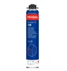 Пена профессиональная монтажная Penosil Gunfoum 70л (ЛЕТО)