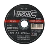 Круг 125х1,2х22,23мм по металлу A60R 4 BF Hardax арт. 42-5-123
