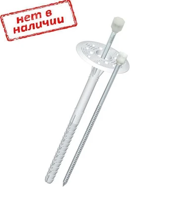 Дюбель для теплоизоляции 10х220мм с металлическим гвоздем и термозащитой