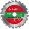 Диск 210х24зубх30/20мм циркулярный Быстрый рез Зубр арт. 36910-210-30-24_z01