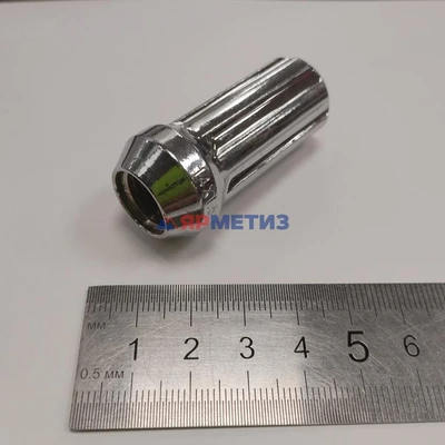 Гайка 14х1,5х51мм хром конус, открытая 7-шлицевая арт. 307848 Cr