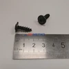 Саморез 4,9х16мм прессшайба звезда (чёрный) арт. 00001-7504404-008