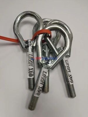 Петля буксировочная №84 (Lifan Х60 2011-2018)