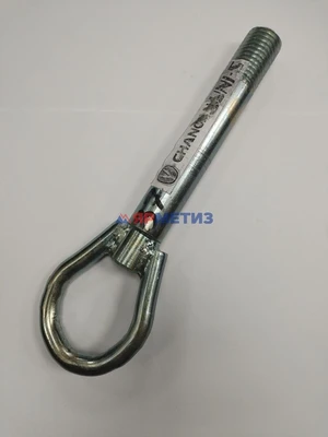 Петля буксировочная №87 (Changan Uni-S)