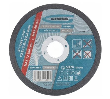 Круг 125х1,0х22мм отрезной по металлу GROSS арт. 74368