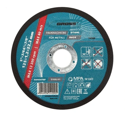 Круг 125х1,2х22мм отрезной по металлу GROSS арт. 74369