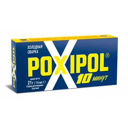 Холодная сварка для металла POXIPOL 14мл