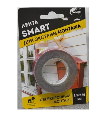Лента для наруж/внутр. монтажа всепогодная W-con SmartFix HEAVY 1,5х150см серая арт. SFV1515G