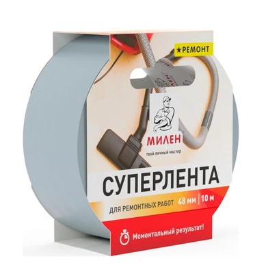 Суперлента Милен Ремонт 48ммх10м металлик RIM810T (1/24) арт. 116914