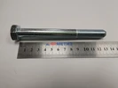 Болт 14х130х2 арт. 7798-14130-88-п29 (кл. пр. 8,8)
