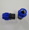 Муфта РЕ 25х1/2" внутренняя VF арт. 100995