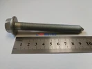 Болт 12х100х1,5мм с фланцем конус VAG (N10640301) арт. 00106-4030100-009