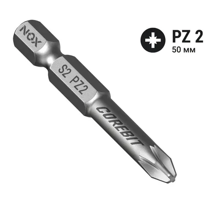 Бита Pz2х50мм Е6,3 COREBIT арт. 330250
