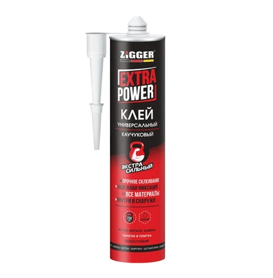 Клей каучуковый экстрасильный бежевый ZIGGER EXTRA POWER (380 гр.)
