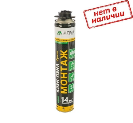 Клей-пена ULTIMA EXPRESS МОНТАЖ 750мл (UGLUPU750)