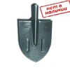 Лопата копальная остроконечная без черенка из рельсовой стали ЛКО М2.3