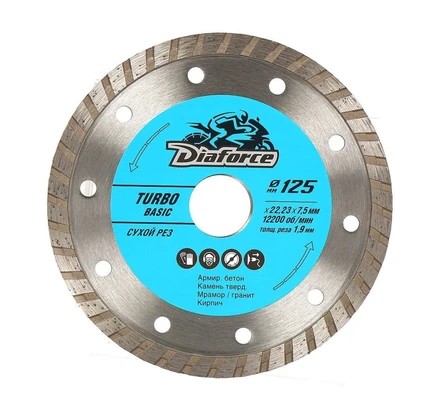 Круг 125х22,23х7,5х1,9мм DIAFORCE TURBO BASIC сухой рез. арт. 511125