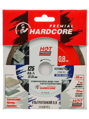Круг 125х0,8х7х22мм алмазный ультратонкий керамогранит Hardcore hot pressed арт. 192125-08