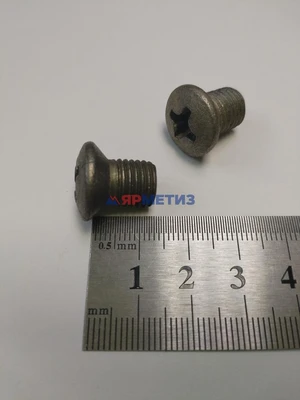 Винт 10х12мм статора стартера (108)