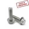 Болт 10х30 DIN 1662 с шестигранной уменьшенной головкой и фланцем, класс прочности 8.8, оцинкованная сталь