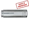Анкер забивной М6 8х25 ЕА Fischer