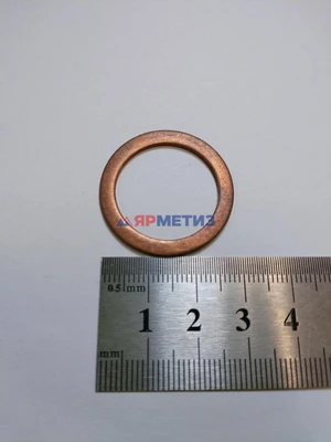 Шайба 23мм медная (560/1)