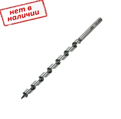 Сверло по дереву 20х230мм спиральное арт. 70108/36220, 36220-1