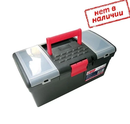 Ящик для инструмента пластиковый 40х21х25см арт. 65525