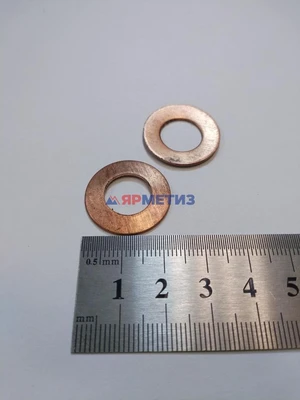 Шайба 12х23х1мм медная (556/1)