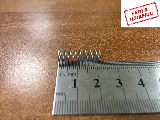 Пружина вещевого ящика (бардачка) 2110 (403/3) №4