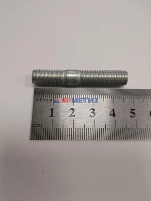 Шпилька 8х30х1,25мм впускной коллектора 2101 КПП 2108 (212/3) арт. 00001-0035436-218
