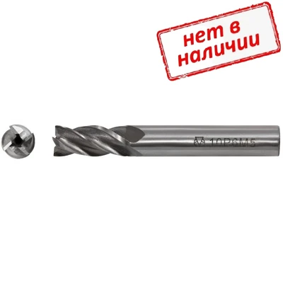 Фреза 6,0мм концевая цилиндрический хвостовик 3х-перая