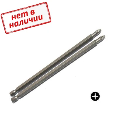 Бита 1/4" E6,3 Ph2х150мм ACR NOX арт. 556416 (1/10)