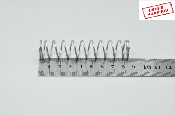 Пружина ПГУ распорная арт. 05320-1609565-009 (№79)