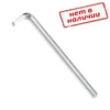 Ключ 2,5мм шестигранный 20,5х114,5мм арт. HI660025XL
