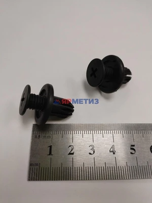 Клипса №53 (С570/ YT0762)