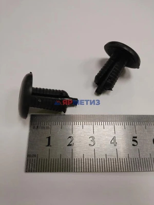 Клипса №68 (YT0145)