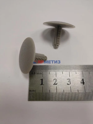 Клипса №69 (YT0523)