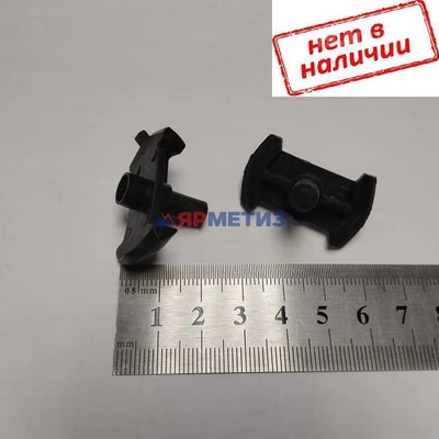 Клипса молдинга порога 2103 (большая)