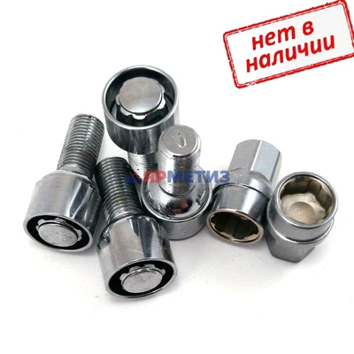 Болт секретный 14х1,5х28мм колесный арт. 384110Х2 (65/291)