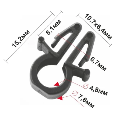 Клипса С487 скоба-защелка