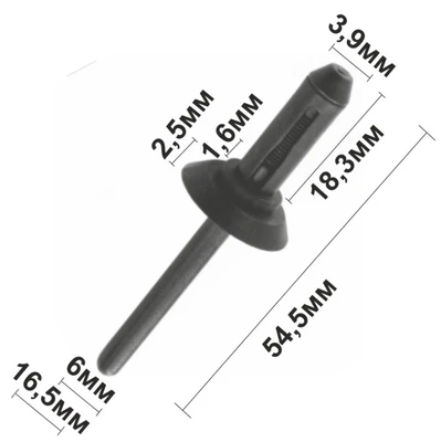 Клипса С585