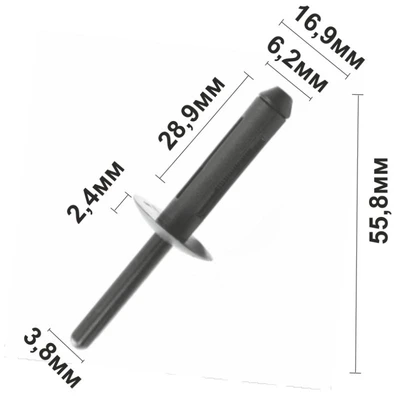 Клипса С586