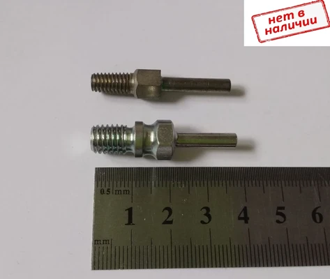 Штуцер впускного коллектора на электропневмоклапан арт. 2103-1127607 под пружину